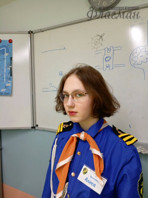 Занятиях в детском клубе «Флагман»